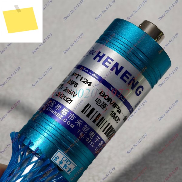 HENENG PT124-80MPA-M14-TC 고온 용융 압력 센서 케이블 포함 2mVV 제품 이미지