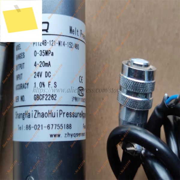 ZHYQ PT124B-121-35MPA-M14-152460 유연한 스템 멜트 압력 트랜스미터 센서 5핀 출력 4-20mA 제품 이미지