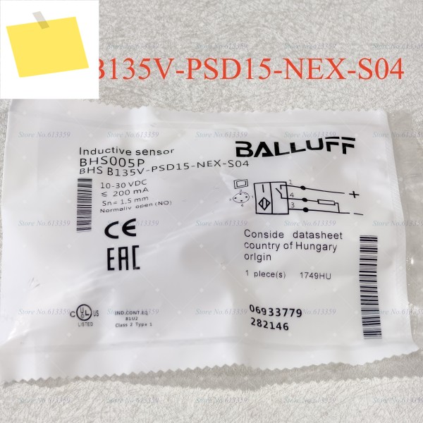 1PC BHS B135V-PSD15-NEX-S04 압력 근접 센서 신품 고품질 제품 이미지
