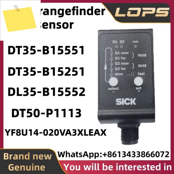 DT35-B15551, YF8U14-020VA3XLEAX 새제품 SICK 레이저 거리 측정 센서 제품 이미지