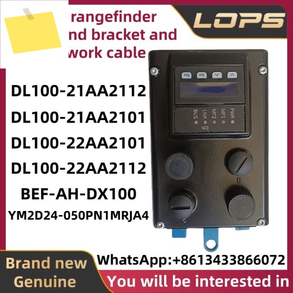 DL100-21AA2112 BEF-AH-DX100 YM2D24-050PN1MRJA4 SICK 레이저 거리 센서 제품 이미지