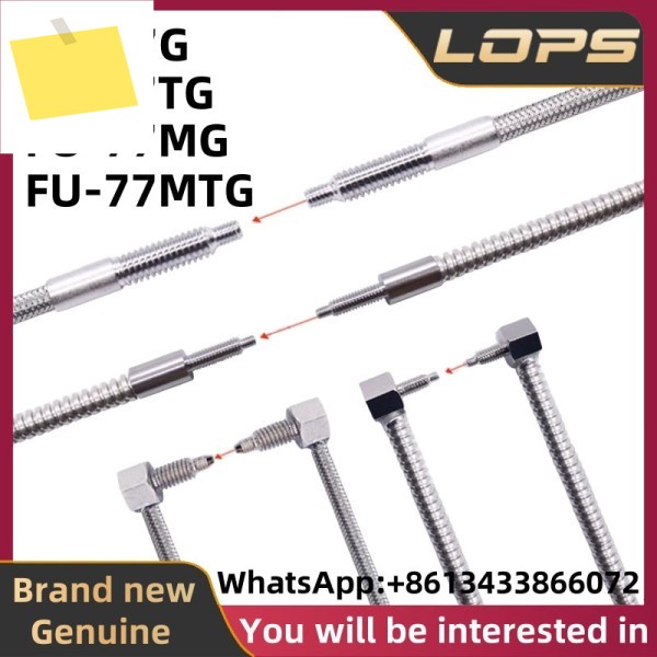 FU-77G KEYENCE 새제품 스테인리스 스틸 광섬유 센서, 대량 보유, 환영 제품 이미지