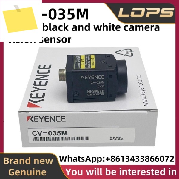 CV-035M 신품 KEYENCE 디지털 흑백 카메라 비전 센서, 대량 , 환영 제품 이미지