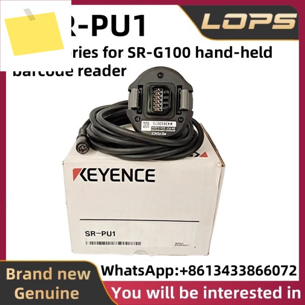 SR-PU1 휴대용 바코드 리더기용 새 원본 KEYENCE 액세서리, 대량 , 환영합니다 제품 이미지