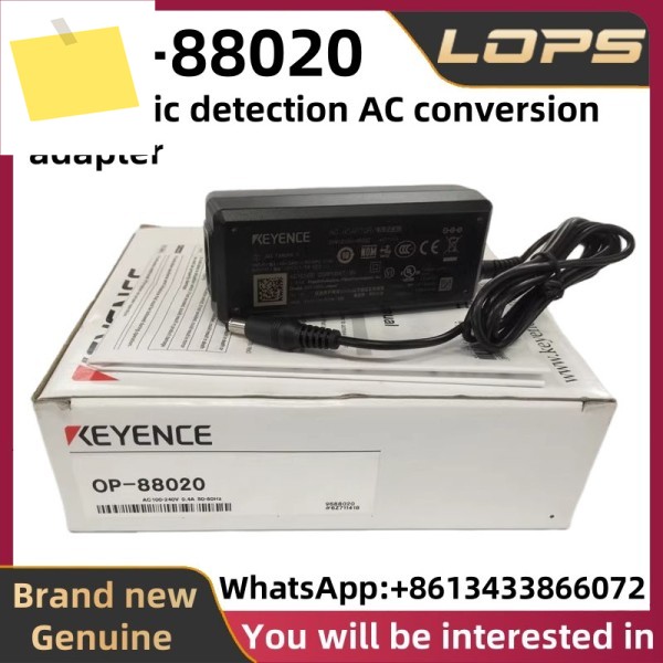 OP-88020 신품 KEYENCE 3M 정적 감지 AC 변환 어댑터, 대량 , 환영합니다 제품 이미지