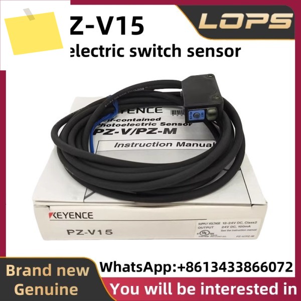PZ-V15 신품 KEYENCE 광전 스위치 센서, 대량 , 환영 제품 이미지