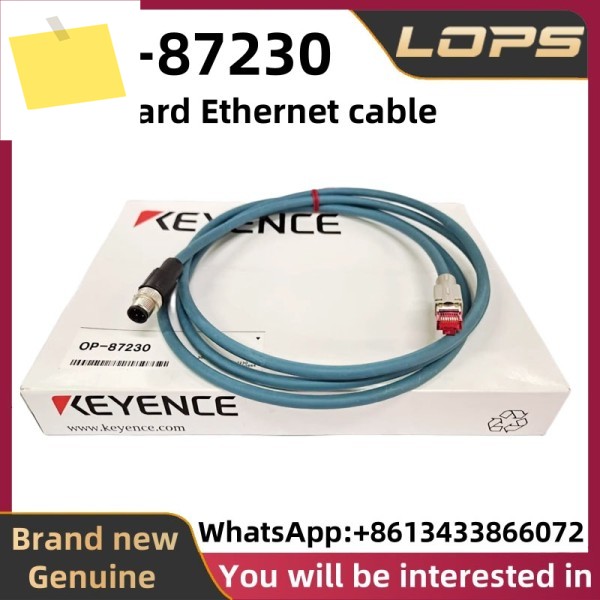 OP-87230 신품 KEYENCE 표준 이더넷 케이블, 대량 , 상담에 오신 것을 환영합니다. 제품 이미지