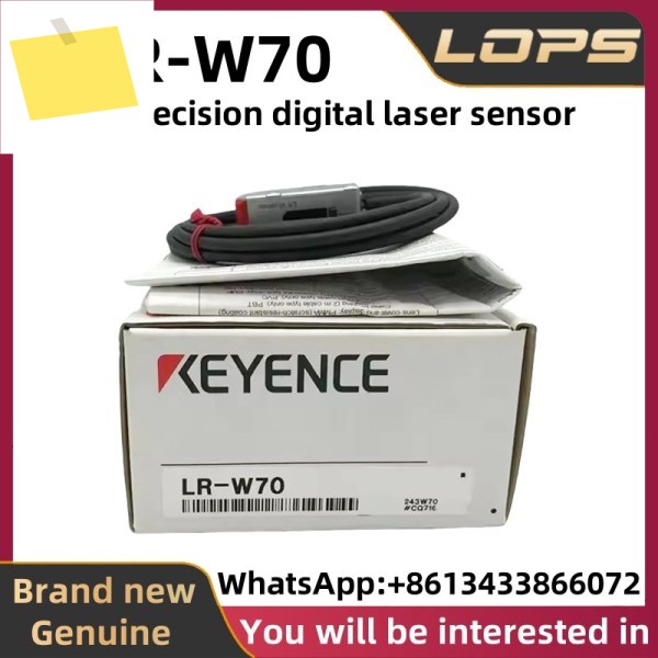 LR-W70 신품 KEYENCE 고정밀 디지털 레이저 센서, , 환영합니다. 제품 이미지