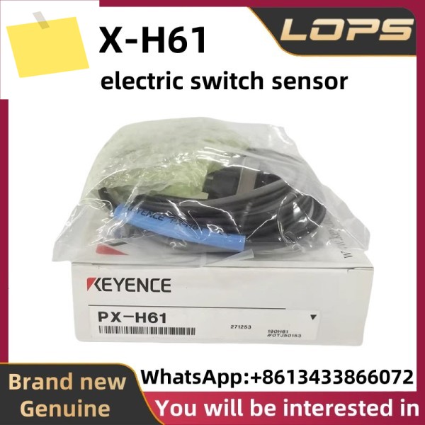 PX-H61 신품 KEYENCE 광전 스위치 센서, 대량 , 환영 제품 이미지