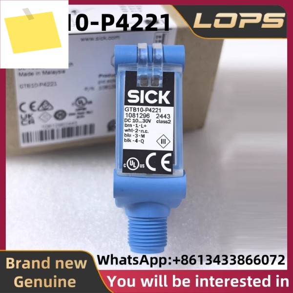 GTB10-P4221 새제품 SICK 광전 스위치 센서, 대량 보유, 환영 제품 이미지