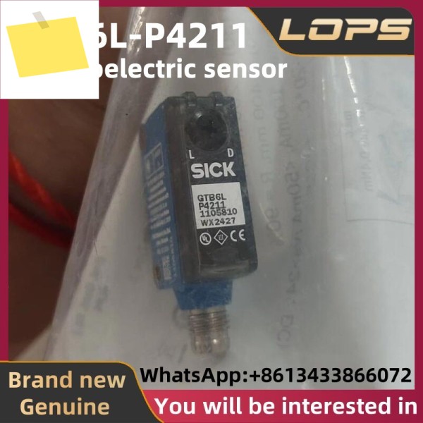GTB6L-P4211 새제품 SICK 광전 스위치 센서, 대량 보유, 환영 제품 이미지