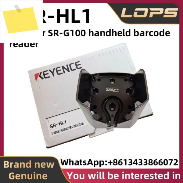 SR-HL1 휴대용 바코드 리더기용 새 정품 KEYENCE 베이스, 대량 보유, 환영합니다 제품 이미지