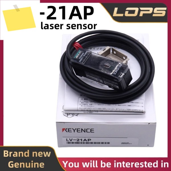 LV-21AP 신품 KEYENCE 디지털 레이저 센서 , 환영 제품 이미지