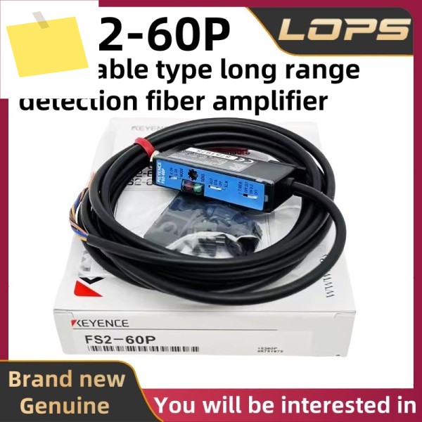 FS2-60P 신품 KEYENCE PNP 케이블 유형 장거리 감지 광섬유 증폭기 , 환영 제품 이미지