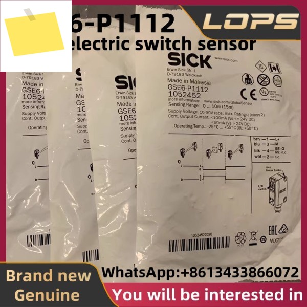 GSE6-P1112 새제품 SICK 광전 스위치 센서, 대량 보유, 환영 제품 이미지