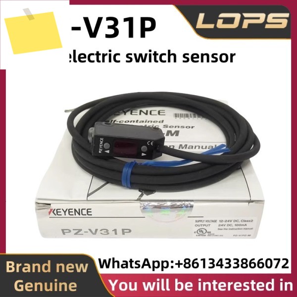 PZ-V31P 신품 KEYENCE PNP 광전 스위치 센서, 대량 , 환영 제품 이미지