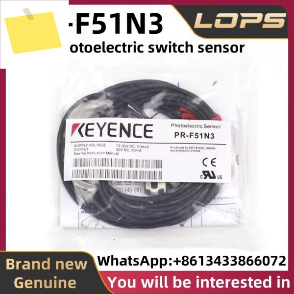 PR-F51N3 신품 KEYENCE 0.6m 광전 스위치 센서, 대량 , 환영 제품 이미지