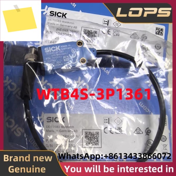 WTB4S-3P1361 새제품 SICK 광전 스위치 센서, 대량 보유, 환영 제품 이미지