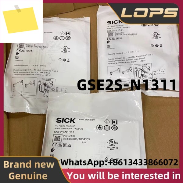 GSE2S-N1311 새제품 SICK 광전 스위치 센서, 대량 보유, 환영 제품 이미지