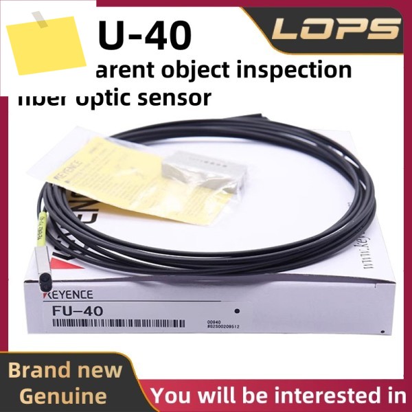 FU-40 신품 KEYENCE 투명 물체 검사 광섬유 센서 제품 이미지