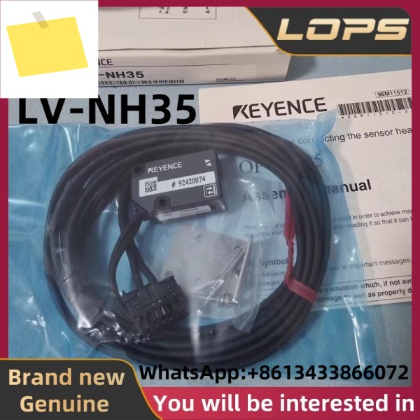 LV-NH35 새제품 정품 키엔스 레이저 변위 센서, , 환영합니다 제품 이미지
