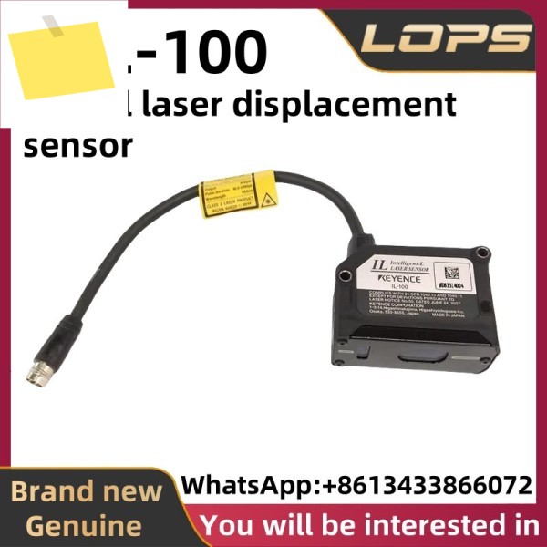 IL-100 신품 KEYENCE 디지털 레이저 변위 센서, , 환영합니다 제품 이미지