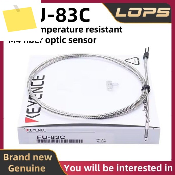 FU-83C 신품 정품 KEYENCE 고온 방지 M4 광섬유 센서 제품 이미지