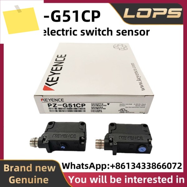 PZ-G51CP 신품 KEYENCE 광전 스위치 센서, 대량 , 환영 제품 이미지