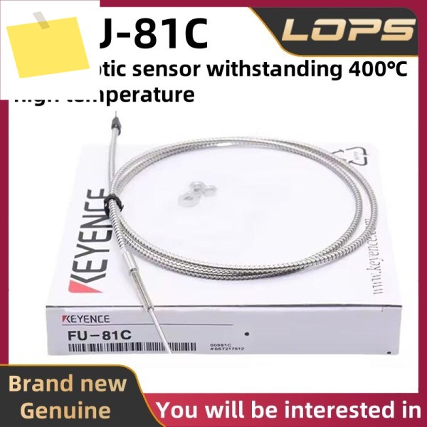FU-81C 400을 견디는 신품 KEYENCE 광섬유 센서 ℃ 고온 제품 이미지