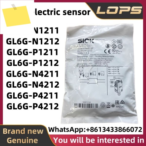 GL6G-N1211 신품 SICK 광전 센서 제품 이미지