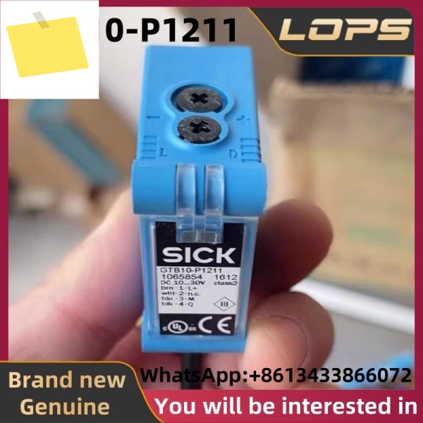 GTB10-P1211 새제품 SICK 광전 스위치 센서, 대량 보유, 환영 제품 이미지