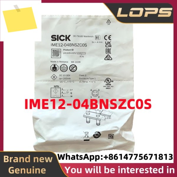 IME12-04BNSZC0S 새제품 SICK 근접 스위치 센서, 대량 보유, 환영 제품 이미지