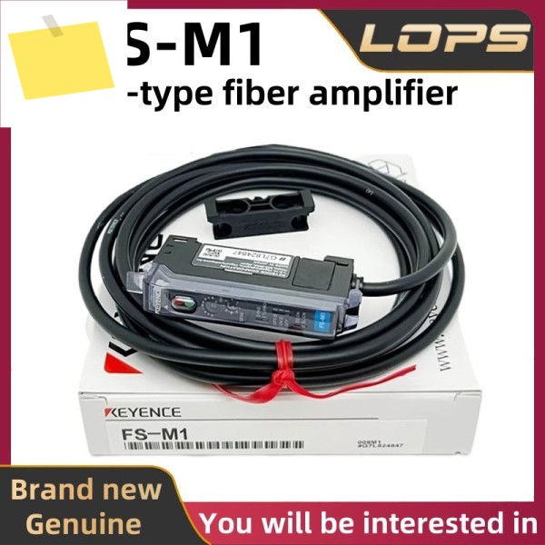 FS-M1 정품 KEYENCE 케이블형 광섬유 증폭기 제품 이미지