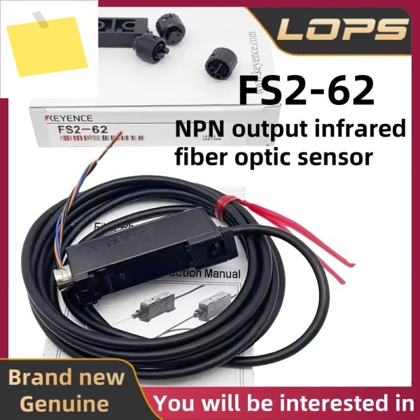 FS2-62 신품 KEYENCE NPN 출력 적외선 광섬유 센서, 대량 보유, 환영합니다 제품 이미지