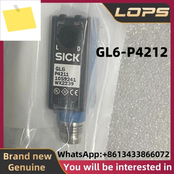 GL6-P4212 새제품 SICK 광전 스위치 센서, 대량 보유, 환영 제품 이미지