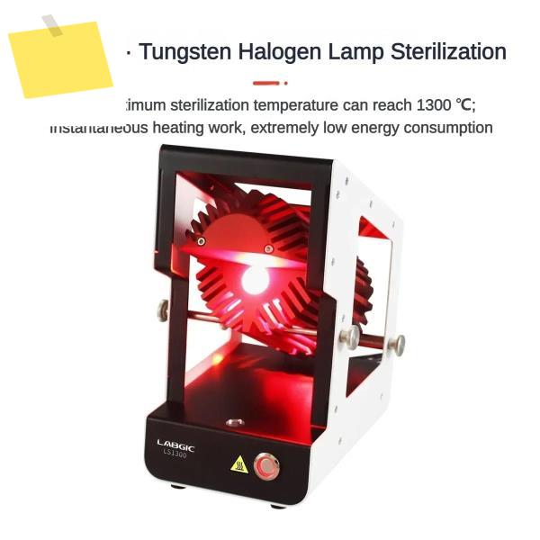 LABGIC 적외선 소독 루프 살균기, 텅스텐 할로겐 램프, 미생물 과학 실험실용 LS1300 제품 이미지