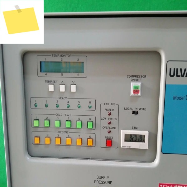 ULVAC CRYOGENICS C30ZR 압축기 유닛 중고 제품 이미지