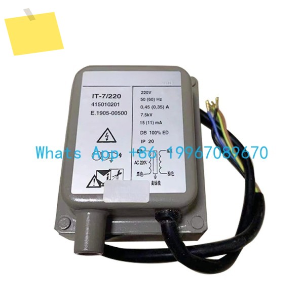 IT-7220 점화 변압기 도란스 컨트롤러 제품 이미지