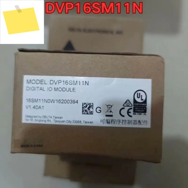 신품 PLC 모듈 DVP16SM11N 제품 이미지