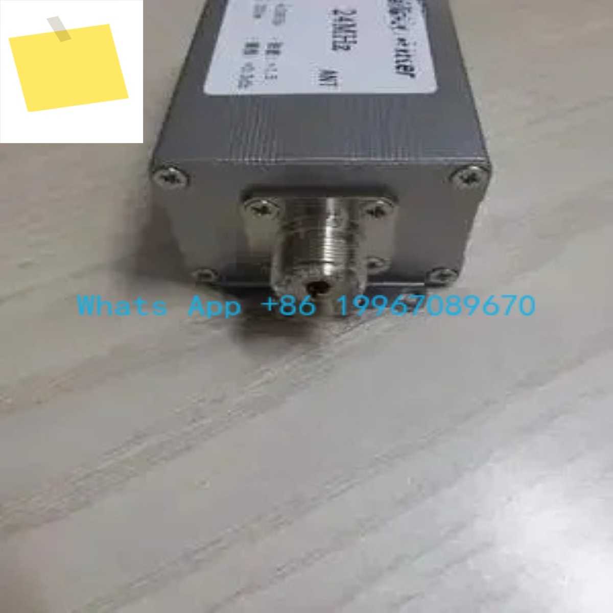 BPF-24 24MHz 단파 대역 통과 필터 200w 고절연 경쟁 전용 모듈 제품 이미지