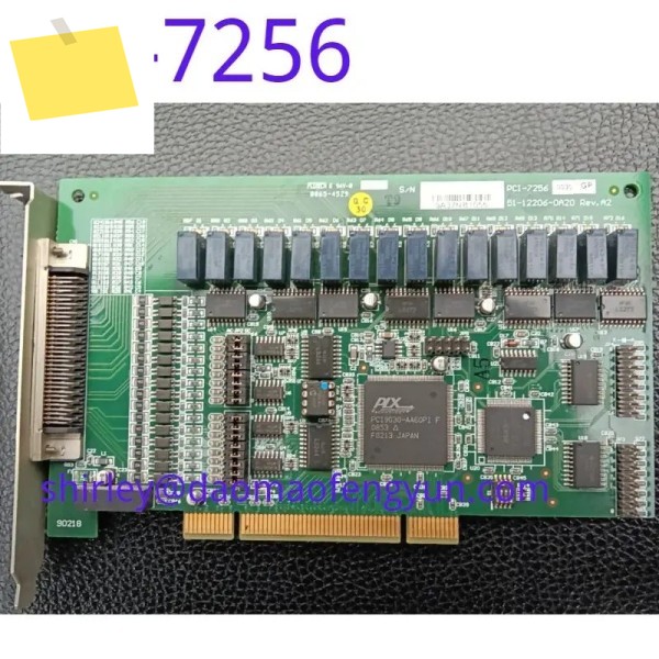 중고 PCI-7256 데이터 수집 카드 16채널 래치 릴레이 출력 IO 51-12206-0A20 제품 이미지