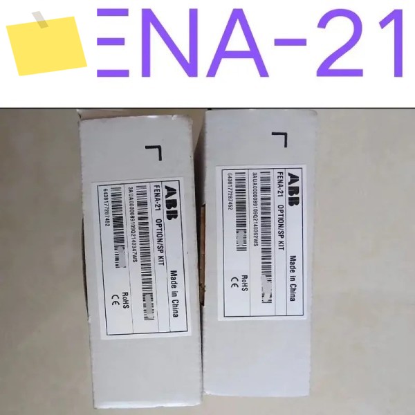 신품 통신 모듈 FENA-21 제품 이미지