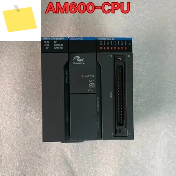중고 AM600-CPU PLC 테스트 완료 제품 이미지
