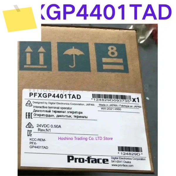 신품 인간 기계 인터페이스 터치 스크린 PFXGP4401TAD 제품 이미지
