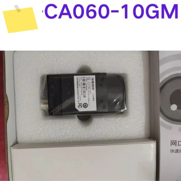 신품 산업용 카메라 MV-CA060-10GM 제품 이미지