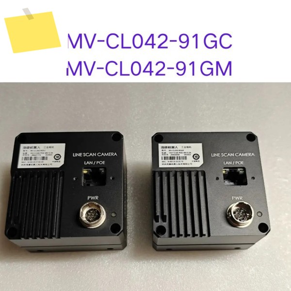 중고 MV-CL042-91GM 산업용 카메라 제품 이미지