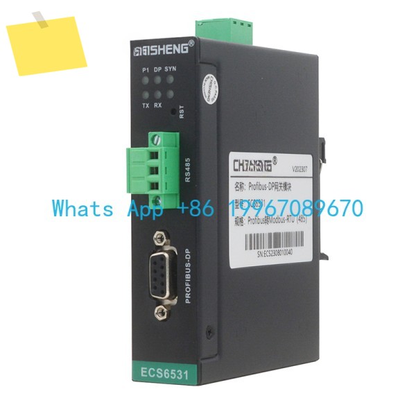 DP - Modbus485 버스 프로토콜 변환기, 게이트웨이 모듈, 산업용 등급 ECS6531 제품 이미지