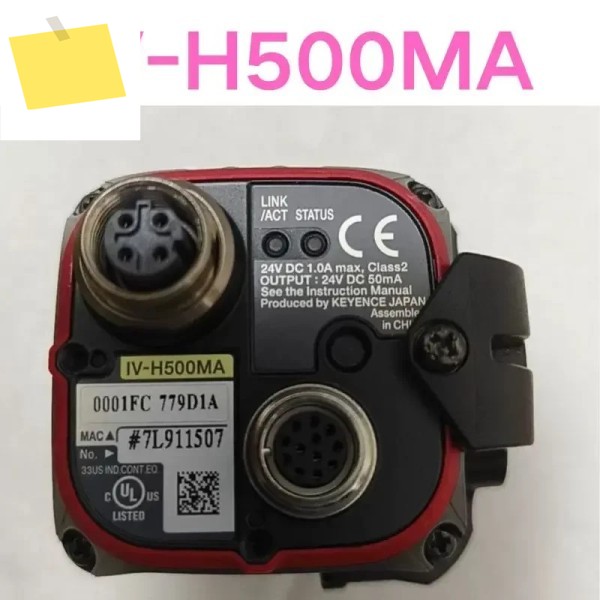 중고 테스트 OK 센서 IV-H500MA 제품 이미지