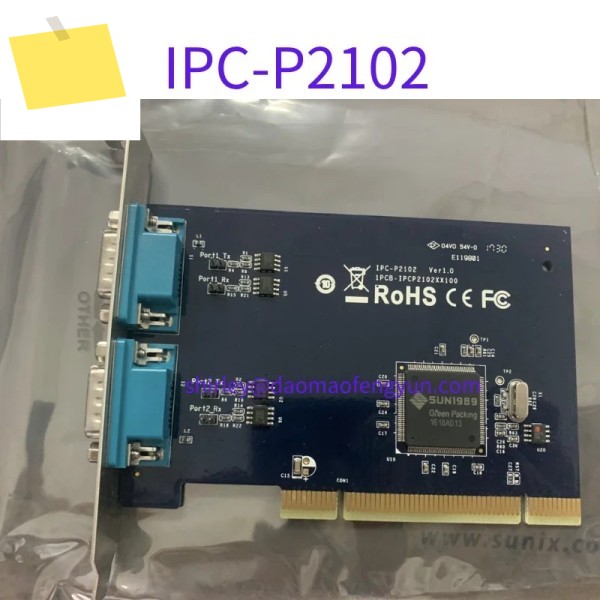 신품 SUNIX IPC-P2102 직렬 통신 카드 2포트 PCI 제품 이미지
