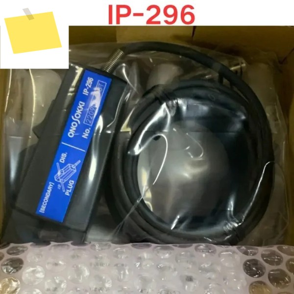 Brand-new Speed sensor IP-296 제품 이미지